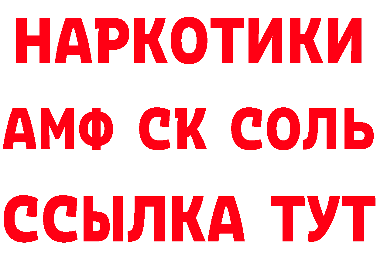 Печенье с ТГК марихуана ссылка сайты даркнета кракен Великий Устюг